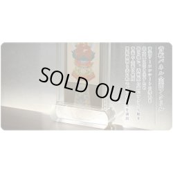 画像8: 国産仏壇【LED照明付きオープン型モダン仏壇：カラーズ17号・ナチュラル色】送料無料　ミニ仏壇・小型仏壇　手元供養台