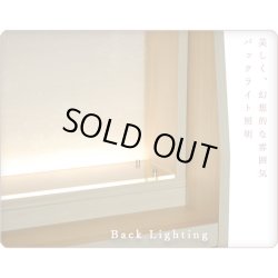 画像9: 国産仏壇【LED照明付きオープン型モダン仏壇：カラーズ17号・ナチュラル色】送料無料　ミニ仏壇・小型仏壇　手元供養台