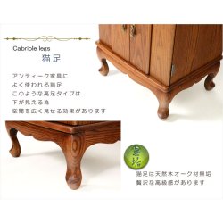 画像14: （11月下旬入荷予定）仏壇【アンティーク調モダン仏壇：モデレート　天然木オーク材無垢扉　48号　ロイヤルブラウン】中型仏壇　家具調仏壇　大型仏壇　重ね仏壇　リビング仏壇　送料無料