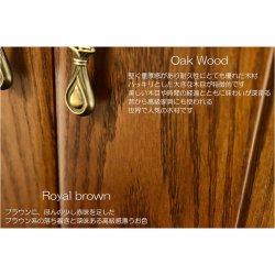 画像15: （11月下旬入荷予定）仏壇【アンティーク調モダン仏壇：モデレート　天然木オーク材無垢扉　48号　ロイヤルブラウン】中型仏壇　家具調仏壇　大型仏壇　重ね仏壇　リビング仏壇　送料無料