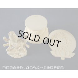 画像9: 大随求菩薩（だいずいくぼさつ）・総桧3.0寸・送料無料