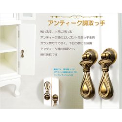 画像10: （11月下旬入荷予定）仏壇【アンティーク調モダン仏壇：モデレート　オーク材無垢の猫足　48号　アーリーホワイト】中型仏壇　家具調仏壇　大型仏壇　重ね仏壇　リビング仏壇　送料無料