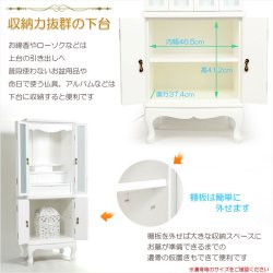 画像13: （11月下旬入荷予定）仏壇【アンティーク調モダン仏壇：モデレート　オーク材無垢の猫足　48号　アーリーホワイト】中型仏壇　家具調仏壇　大型仏壇　重ね仏壇　リビング仏壇　送料無料