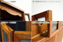 画像5: （11月下旬入荷予定）仏壇【アンティーク調モダン仏壇：モデレート48号　ロイヤルブラウン＋仏具一式付】本尊掛軸　仏具　おりん　中型仏壇　家具調仏壇　現代調仏壇　リビング仏壇　送料無料