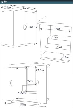 画像13: 国産仏壇【無垢板を使用した美しい取っ手付き扉：ノア　16号ナラ杢　ダーク色】仏壇・仏具　家具調仏壇　上置仏壇　家具調仏壇　送料無料