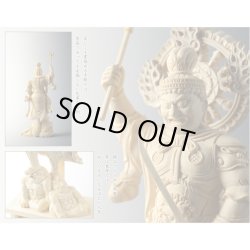 画像3: 【総桧製、手彫り仏像：東寺形（立体曼荼羅）人気の守護神「四天王立像」持国天・広目天・増長天・多聞天の4体セット】縁起仏像　趣味仏像　神　ひのき　送料無料