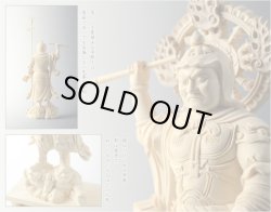 画像7: 【総桧製、手彫り仏像：東寺形（立体曼荼羅）人気の守護神「四天王立像」持国天・広目天・増長天・多聞天の4体セット】縁起仏像　趣味仏像　神　ひのき　送料無料