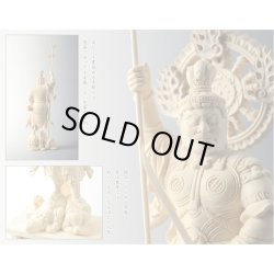 画像9: 【総桧製、手彫り仏像：東寺形（立体曼荼羅）人気の守護神「四天王立像」持国天・広目天・増長天・多聞天の4体セット】縁起仏像　趣味仏像　神　ひのき　送料無料