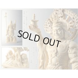 画像5: 【総桧製、手彫り仏像：東寺形（立体曼荼羅）人気の守護神「四天王立像」持国天・広目天・増長天・多聞天の4体セット】縁起仏像　趣味仏像　神　ひのき　送料無料