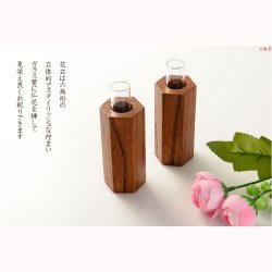 画像5: 仏具【仏縁堂オリジナルモダン仏具：大蓮（だいれん）：リン付仏具9点セット・オーク材】仏壇用仏具　ガラス製　りん　リン　鐘　鍾