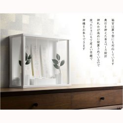 画像11: モダン神棚【三社箱宮　一祈（いつき）楸（ひさぎ）ブナ無垢材・ホワイト】神道　インテリア神棚　コンパクト神棚　壁掛け　置き型　送料無料