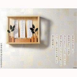 画像11: （11月上旬入荷予定）モダン神棚【三社箱宮　一祈（いつき）桧無垢材・ナチュラル】神道　インテリア神棚　コンパクト神棚　壁掛け　置き型　送料無料