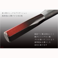画像3: 国産仏具【高級リン棒　千響（ちなり）：サイズ大　4.5寸】仏具　りん　リン　りん棒　鐘　鈴　磬　高岡りん　送料無料