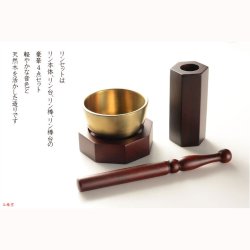 画像9: （11月上旬入荷予定）【ご本尊＋大蓮ガラス仏具（紫檀色）＋掛軸留め】仏具込み価格でお得・桐材・ミニモダン仏壇【未来・紫檀色・仏具込み】18号・送料無料dairen18