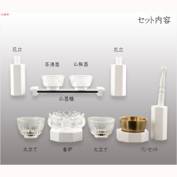 画像8: 【大蓮仏具セット　未来43号　総桐無垢材　白（ホワイト）】椅子付き・モダン仏壇　中型仏壇　家具調仏壇　LEDダウンライト　送料無料