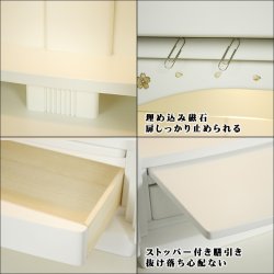 画像10: 【ワイド型】【ご本尊＋大蓮ガラス仏具（白）＋掛軸留め】仏具込み価格でお得・桐材・ミニモダン仏壇【未来18号ワイド・ホワイト（白）・仏具込み】送料無料dairenwd