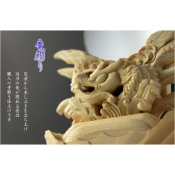 画像7: （7月下旬入荷予定）祖霊舎・神徒壇【モダン祖霊舎：ガラス格子扉　天然オーク杢・住吉（すみよし）50号ナチュラル+神具一式】LEDダウンライト付　神道　大型　御霊舎　霊璽　御霊代　神棚　送料無料
