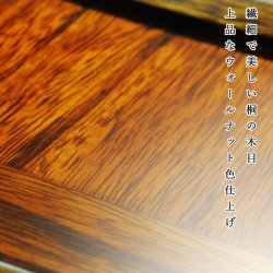 画像15: ウォールナット色【ワイド型】【ご本尊＋大蓮ガラス仏具（胡桃）＋掛軸留め】仏具込み価格でお得・桐材・ミニモダン仏壇【未来18号ワイド・ウォールナット色・仏具込み】送料無料dairenwd