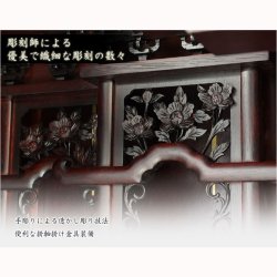 画像12: 大型仏壇【伝統型仏壇　春陽（しゅんよう）：チーク無垢扉　紫檀色　53-18号】仏壇・仏具　伝統型　大型仏壇　唐木仏壇　無垢材　送料無料