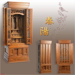 画像2: （6月下旬入荷予定）大型仏壇【伝統型仏壇　春陽（しゅんよう）：オーク無垢扉　ブラウン　53-18号＋仏具一式付き】仏具付　伝統型　大型仏壇　唐木仏壇　無垢材　送料無料