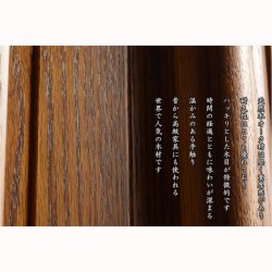 画像13: （6月下旬入荷予定）大型仏壇【伝統型仏壇　春陽（しゅんよう）：オーク無垢扉　ブラウン　53-18号】仏壇・仏具　伝統型　大型仏壇　唐木仏壇　無垢材　送料無料