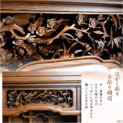 画像4: （6月下旬入荷予定）大型仏壇【伝統型仏壇　春陽（しゅんよう）：オーク無垢扉　ブラウン　53-18号＋仏具一式付き】仏具付　伝統型　大型仏壇　唐木仏壇　無垢材　送料無料