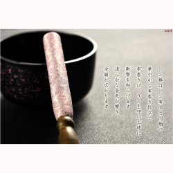 画像3: 国産仏具【高岡製　小桜リン：豪華3点おりんセット2.3寸】りん・リンセット　磬　鐘　鈴　仏具　仏壇　送料無料