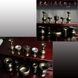 画像10: （6月下旬入荷予定）大型仏壇【伝統型仏壇　春陽（しゅんよう）：オーク無垢扉　ブラウン　53-18号＋仏具一式付き】仏具付　伝統型　大型仏壇　唐木仏壇　無垢材　送料無料