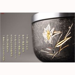 画像12: （6月下旬入荷予定）大型仏壇【伝統型仏壇　春陽（しゅんよう）：オーク無垢扉　ブラウン　53-18号＋仏具一式付き】仏具付　伝統型　大型仏壇　唐木仏壇　無垢材　送料無料