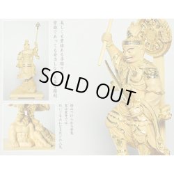 画像3: 切金【総柘植製、手彫り仏像：東寺形（立体曼荼羅）人気の守護神「四天王立像」持国天・広目天・増長天・多聞天の4体セット】縁起仏像　趣味仏像　神　送料無料