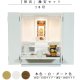【ご本尊＋陶器仏具セット＋りんセット＋掛軸留め】仏具込み価格でお得・ミニモダン仏壇【初音・白（ホワイト）・仏具込み】18号白（ホワイト）