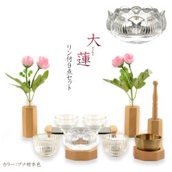 画像9: 【ご本尊＋大蓮仏具セット（本色）＋掛軸留め】仏具込み価格でお得・【初音18号　ワイド　仏具込み】本色・送料無料