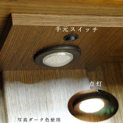 画像8: 天然木欄間・タモ調モダン仏壇【初音（はつね）18号 ワイド　ダーク色】小型仏壇・上置き仏壇　送料無料