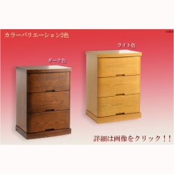 画像6: 国産仏壇台【3連チェスト型仏壇台：オデット　タモ杢　ライトブラウン】仏壇　チェスト　引き出し　インテリア仏壇台　送料無料　
