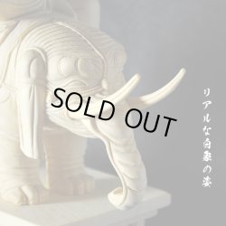 画像4: 木彫り仏像　総桧【帝釈天（たいしゃくてん）2.5寸】　身の丈：20cm　総高約24.5cm　送料無料