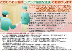 画像19: （11月下旬入荷予定）仏壇【アンティーク調モダン仏壇：モデレート　オーク材無垢の猫足　48号　アーリーホワイト】中型仏壇　家具調仏壇　大型仏壇　重ね仏壇　リビング仏壇　送料無料