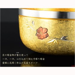 画像3: 国産仏具【高岡製　陽明（ようめい）リン　金結晶仕立て　フチ銀芙蓉彫り　3寸】りん・リンセット　磬　鐘　鈴　仏具　仏壇　送料無料