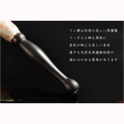 画像6: 国産仏具【高岡製　陽明（ようめい）リン　金結晶仕立て　フチ銀芙蓉彫り　3寸】りん・リンセット　磬　鐘　鈴　仏具　仏壇　送料無料
