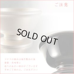 画像8: モダン仏具【仏縁堂オリジナル仏具セット：珠月（みつき） 6具足 3.0寸　ワインレッド】仏壇用仏具 真鍮製 現代調仏具 送料無料