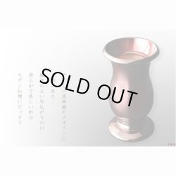 画像3: モダン仏具【仏縁堂オリジナル仏具セット：珠月（みつき） 6具足 3.0寸　ワインぼかし】仏壇用仏具 真鍮製 現代調仏具 送料無料