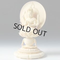 画像3: 愛染明王・桧2.5寸（総高さ25.5cm）・送料無料