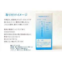 画像3: お盆提灯【廻る幻想的な灯り：回転筒　ストライプブルー　サイズ大】盆ちょうちん　行灯　盆用品　お盆飾り　新盆　初盆　色柄提灯　花柄提灯　迎え火　送り火