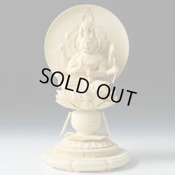 画像2: 愛染明王・桧2.5寸（総高さ25.5cm）・送料無料