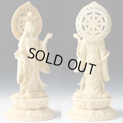 画像3: 木彫り仏像　総桧【吉祥天（きっしょうてん）】総高さ23.5cm　送料無料