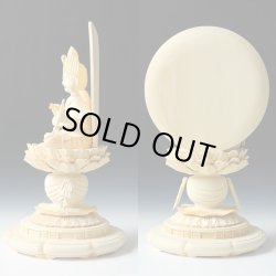 画像4: 愛染明王・桧2.5寸（総高さ25.5cm）・送料無料