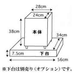 画像4: 国産デザイン仏壇：夢SO【ウォルナット市松・組子欄間】【smtb-td】【RCP】送料無料　ミニ仏壇・小型仏壇