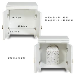 画像7: モダン仏壇台・納骨壇【風雅（ふうが）タモ材ライトブラウン】送料無料