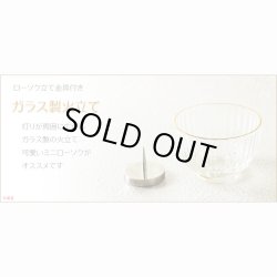 画像5: ペット仏具【おリン付7点セット：ピュア　ダークブラウン】ミニ仏壇 家具調仏壇 メモリアルボックス 納骨 骨壷 ペット供養 足跡マーク 送料無料