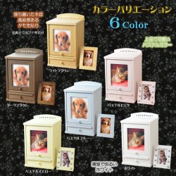画像18: ペット仏壇【ネーム入りフォトフレーム付き：新・ラブリー　サイズ小　パステルピンク】ミニ仏壇 家具調仏壇 メモリアルボックス 納骨 骨壷 ペット供養 足跡マーク 写真立て 名入れ無料 送料無料