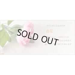 画像8: ペット仏具【おリン付7点セット：ピュア　ダークブラウン】ミニ仏壇 家具調仏壇 メモリアルボックス 納骨 骨壷 ペット供養 足跡マーク 送料無料